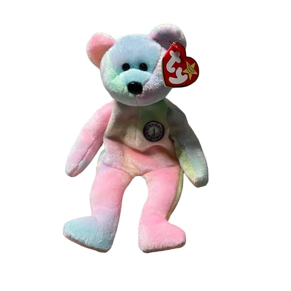 TY Beanie Baby- B.B. Bear Retired December 1999